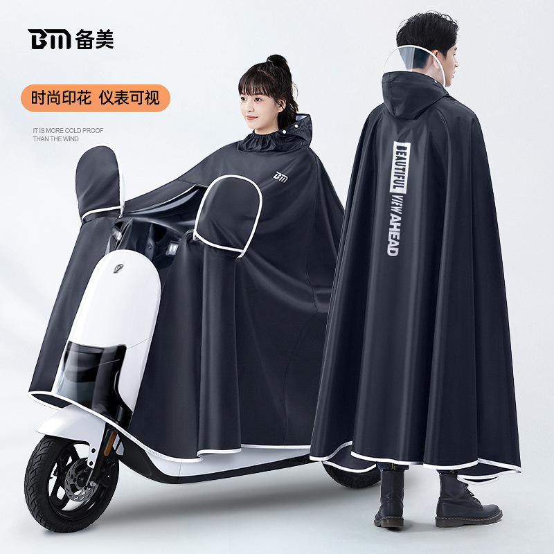 Cycling Gear For Rain - Verdicken Oxford Wasserdichte Regen Getriebe Regen