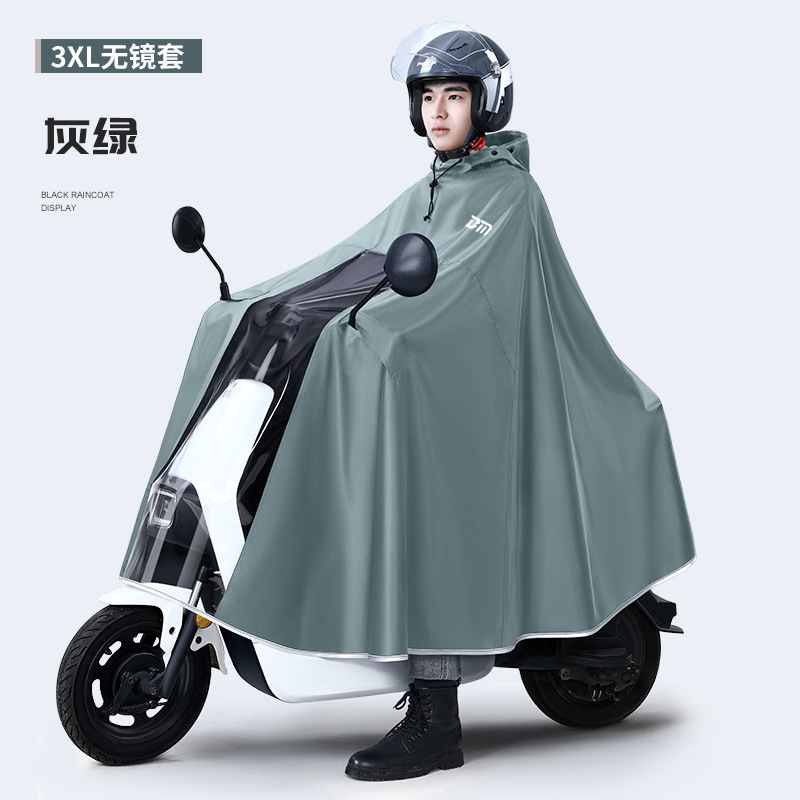 Verdicken Oxford Wasserdichte  – Cycling Gear For Rain Bewertung und Preis