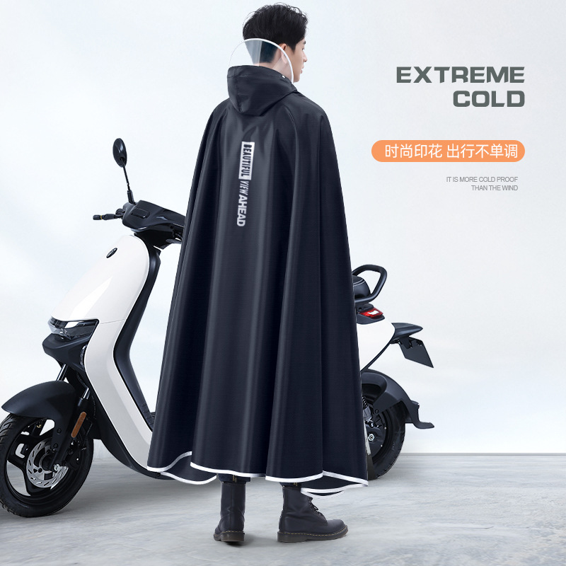 Verdicken Oxford Wasserdichte  – Cycling Gear For Rain Bewertung und Preis