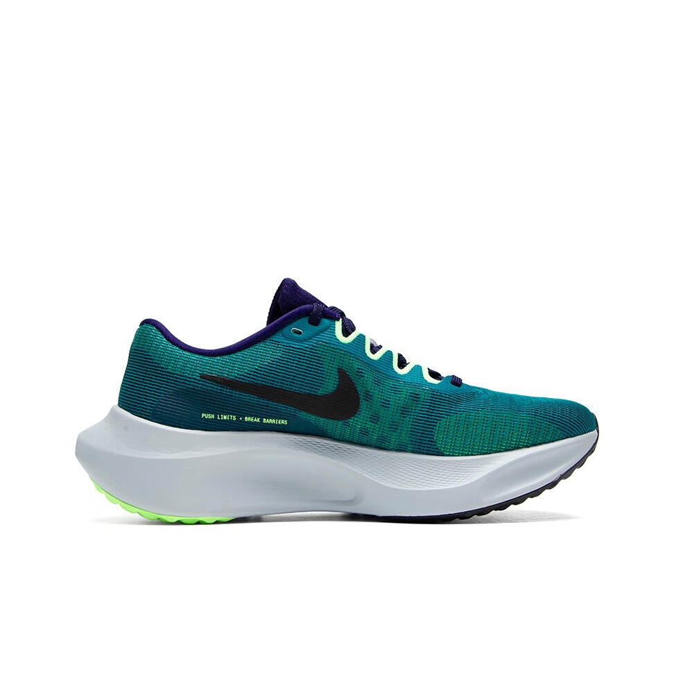 Nike Zoom Fly 5 Low-Top Casual – Nike Shoes Zoom Fly 5 Bewertung und Preis