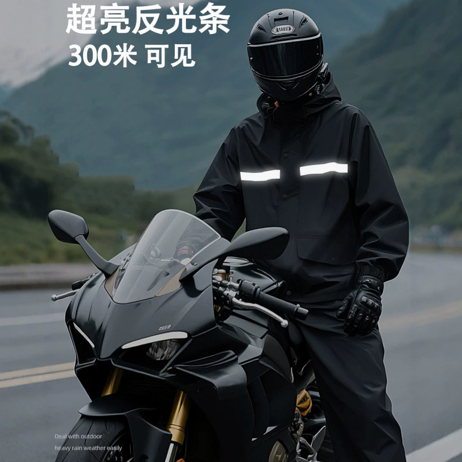 Reflektierender Streifen Wasse – Cycling Gear For Rain Bewertung und Preis