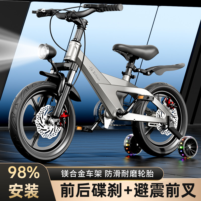 Magnesiumlegierung Kinderfahrr – Cycling Gear For Kids Bewertung und Preis